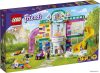 Конструктор LEGO Friends 41718 Зоогостиница цена