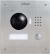 Вызывная панель Dahua VTO2000A-C-2 цена