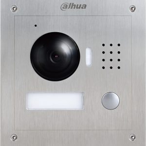 Вызывная панель Dahua VTO2000A-C-2 цена