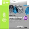 Картридж CACTUS CS-LC970C (аналог Brother LC970C) цена
