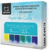 Акварельные краски Малевичъ Veroneze 630941 (6 цветов