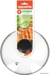 Крышка Appetite GF24PR цена