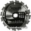 Пильный диск Makita B-31463 цена