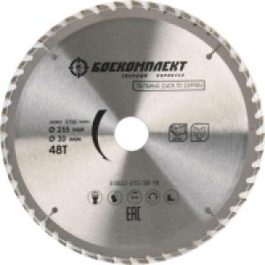 Пильный диск