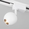 Трековый светильник Ball LTB76 8W 4200K 21век