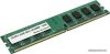 Оперативная память Hynix 2GB DDR2 PC2-6400 цена