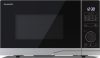Микроволновая печь Sharp YC-PS234AE-S цена
