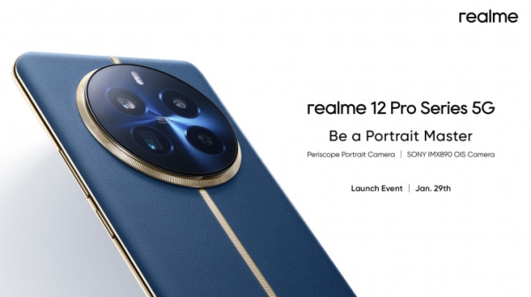 Дата анонса Realme 12, 12 Pro и 12 Pro+ объявлена официально
