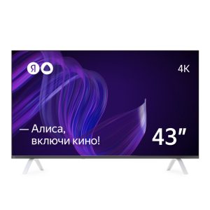 Телевизор Яндекс ТВ 43" 4К с Алисой