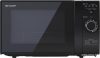 Микроволновая печь Sharp YC-GG02E-B цена