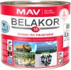 Грунт-эмаль Belakor-15 21век