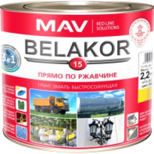 Грунт-эмаль