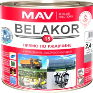 Грунт-эмаль