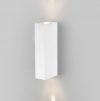 Бра уличное Blaze LED 35136/W 21век