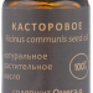 Масло косметическое
