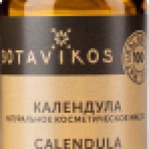 Масло косметическое