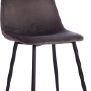 Купить Стул 21век