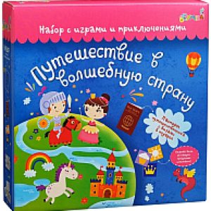 Настольная игра Путешествие в волшебную страну / BUM-tr-203 21век