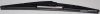 Щетка стеклоочистителя Toyota 8524248030 цена