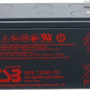 Аккумулятор для ИБП CSB Battery UPS12580 F2 (12В/10.5 А·ч) цена
