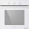 Газовый духовой шкаф MAUNFELD MGOG 673W цена