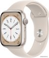 Умные часы Apple Watch Series 8 45 мм (алюминиевый корпус