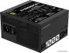 Блок питания Gigabyte P1000GM цена