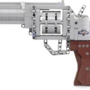 Купить Конструктор 21век