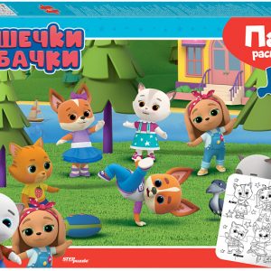 Пазл Step Puzzle Кошечки и собачки 66001 (maxi 24 эл) цена