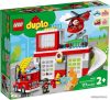 Конструктор LEGO Duplo 10970 Пожарная часть и вертолет цена