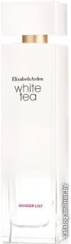 Туалетная вода Elizabeth Arden White Tea Ginger Lily EdT (100 мл) цена