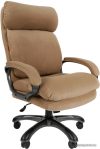 Кресло CHAIRMAN 505 Home T10 (темно-бежевый) цена