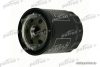 Масляный фильтр Patron PF4021 цена