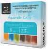 Акварельные краски Малевичъ Veroneze 630943 (6 цветов