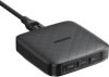 Зарядное устройство сетевое CD226 / 70870 21век