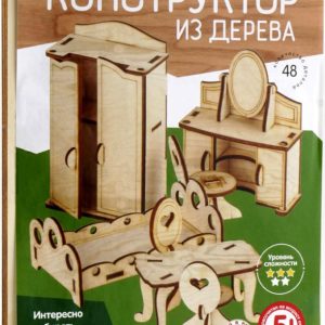 Аксессуары для кукольного домика Lori Мебель. Спальня Фн-015 цена