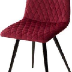 Купить Стул 21век