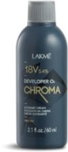 Крем для окисления краски Chroma Стабилизированный 18V 5.4% 21век