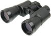 Бинокль Classic БПЦ 16x50 VL / 10953 21век