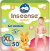 Подгузники детские Classic Plus XL 12-20 кг / InsCXL50Lime 21век