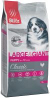 Сухой корм для собак Classic Puppy Large&Giant / 4161 21век