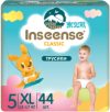 Подгузники-трусики детские Classic XL 12-17 кг / InsCXL44Blue 21век
