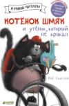 Купить Книга 21век