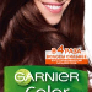 Крем-краска для волос Color Naturals Creme 5.12 21век