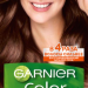 Крем-краска для волос Color Naturals Creme 5.15 21век
