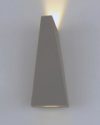 Бра уличное Cometa A1524AL-1GY 21век