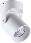 Спот Corsus 3854/1C 21век