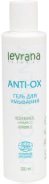 Гель для умывания Cosmos Organic Anti-ox 21век