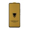 Стекло противоударное для Xiaomi 12 Lite AT 3D GOLD