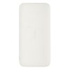 Чехол для Redmi Power Bank 10000 (Белый)